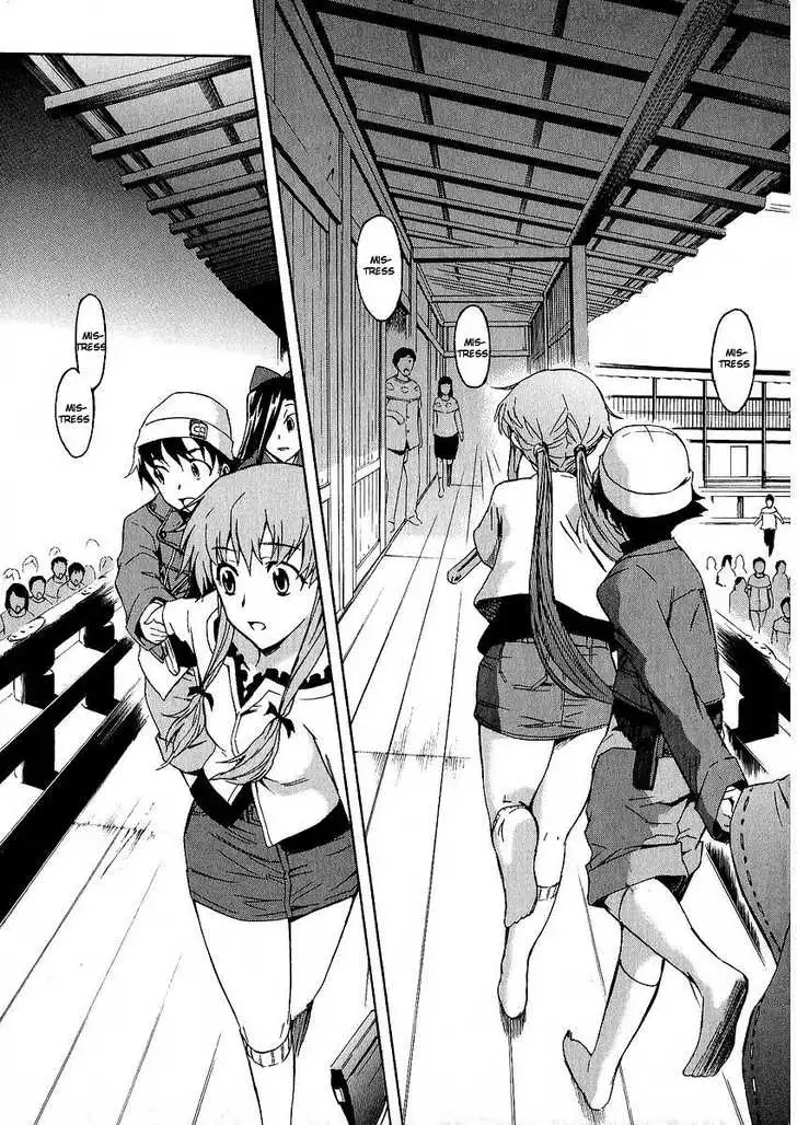 Mirai Nikki Chapter 8 15